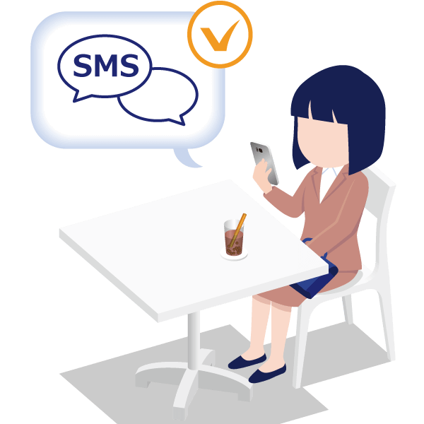SMS認証によるクイック口座開設