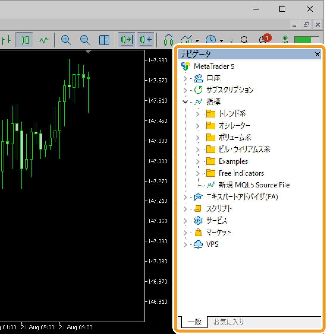 指定した位置にウインドウがドッキングされる