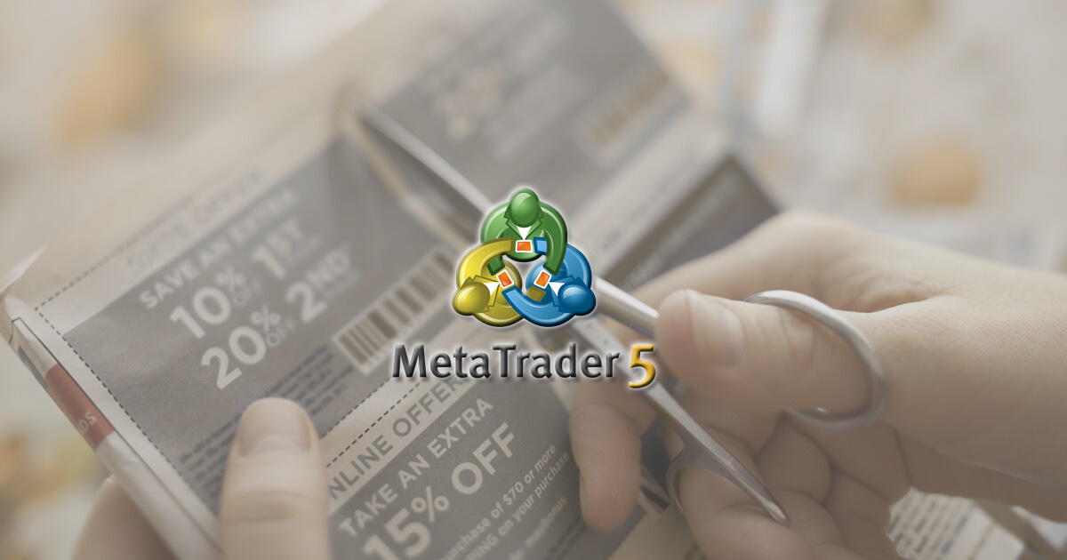 MetaQuotes MQL5.community内で利用可能なクーポンを配布開始