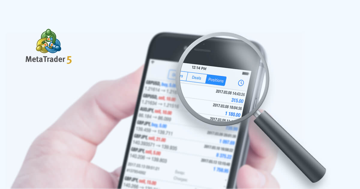 iOS版MetaTrader 5 取引詳細の分析が可能な新機能を追加