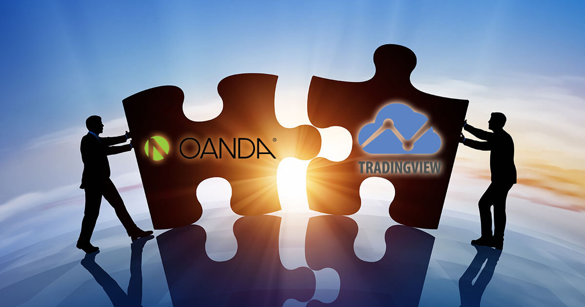 TradingView OANDAのAPIを統合