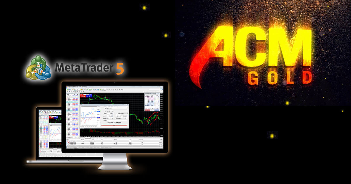 ACM Gold MetaTrader 5プラットフォームをリリース