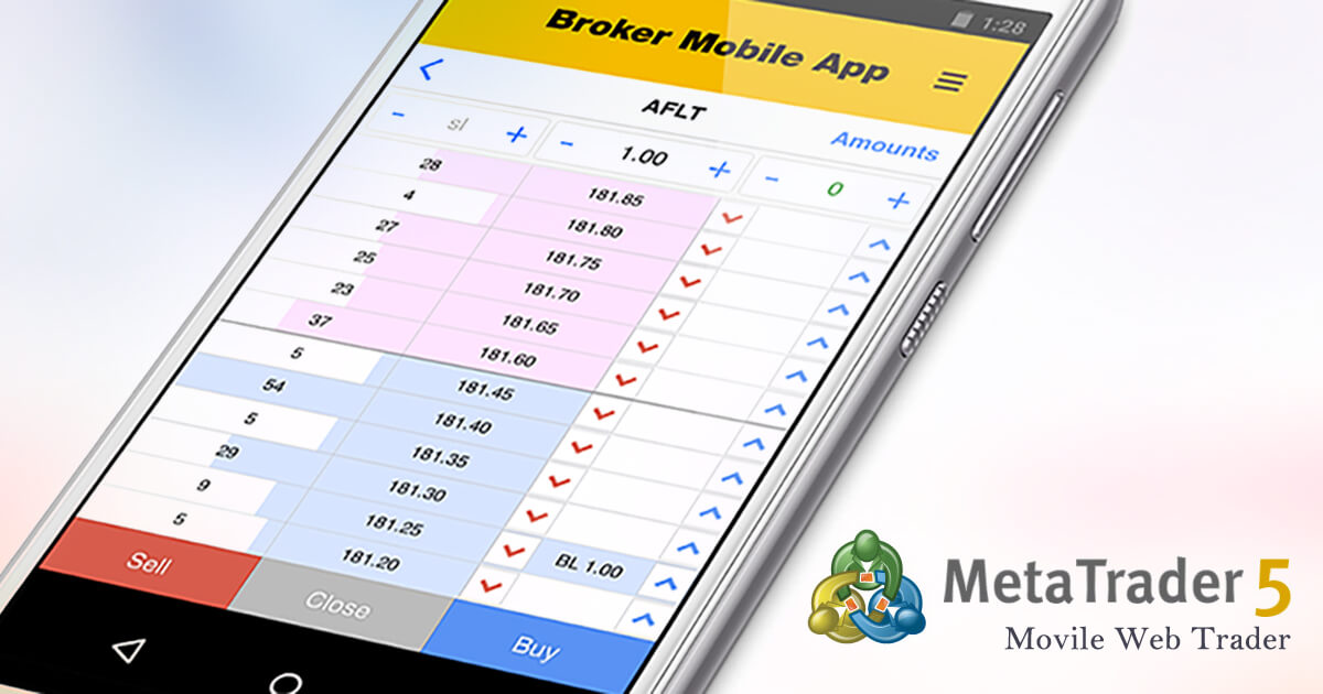 MetaTrader 5モバイル版WebTraderに板情報が搭載