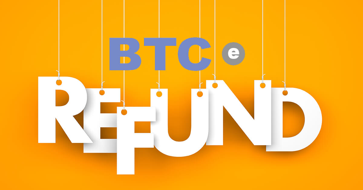 BTC-e 顧客への資金返還を発表