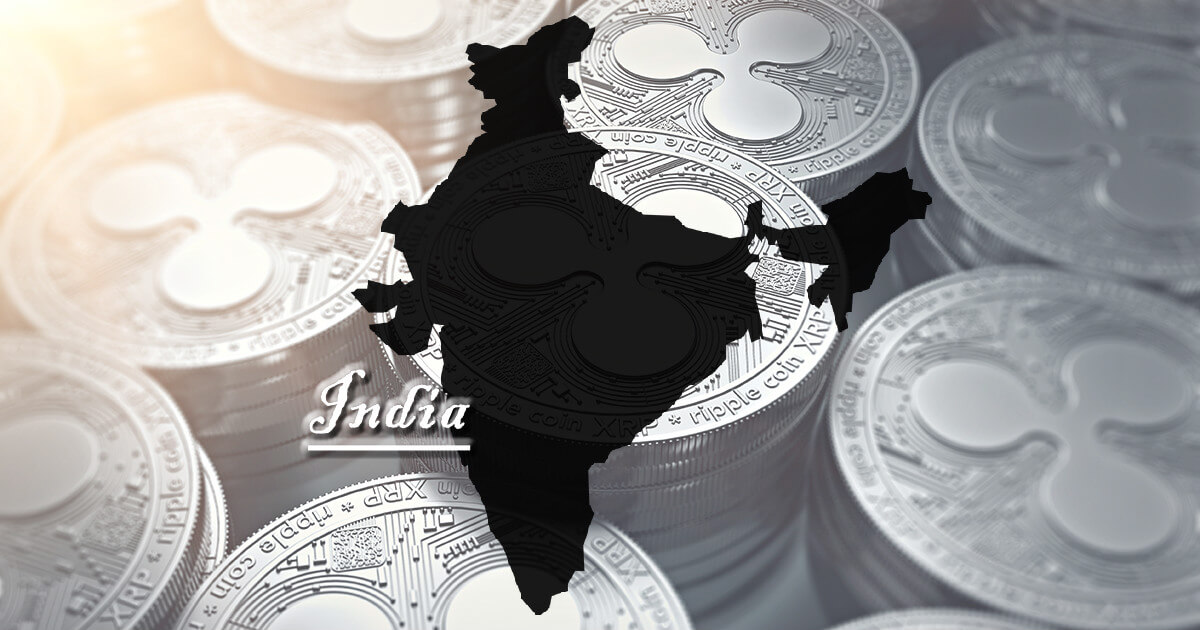 Ripple、インドに新オフィスを開設