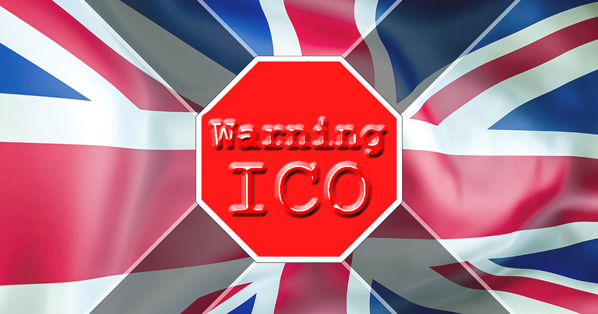 FCA、ICOに関して注意喚起