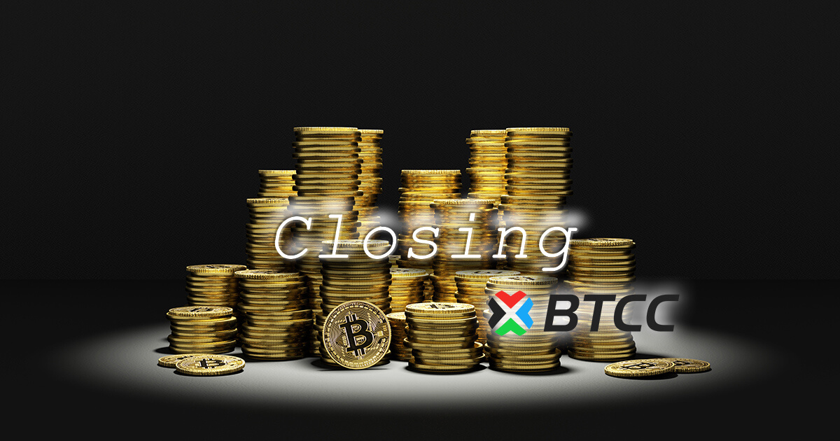 中国ビットコイン取引所の停止に伴い、ビットコイン暴落