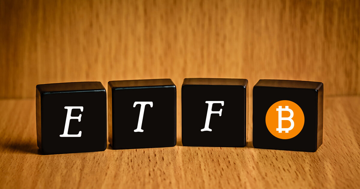 カナダで初のビットコインETF導入が検討中