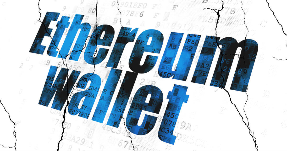 イーサリアムのウォレットParityに重大な脆弱性が発見される