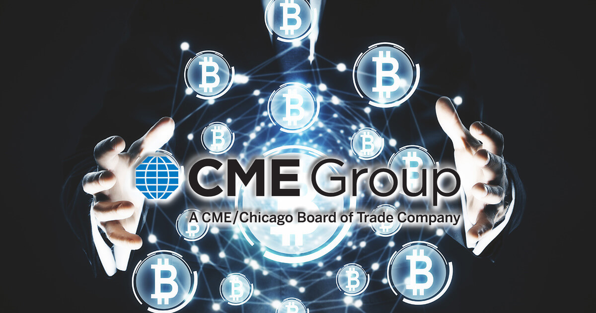 CMEのビットコイン先物取引テスト開始を発表