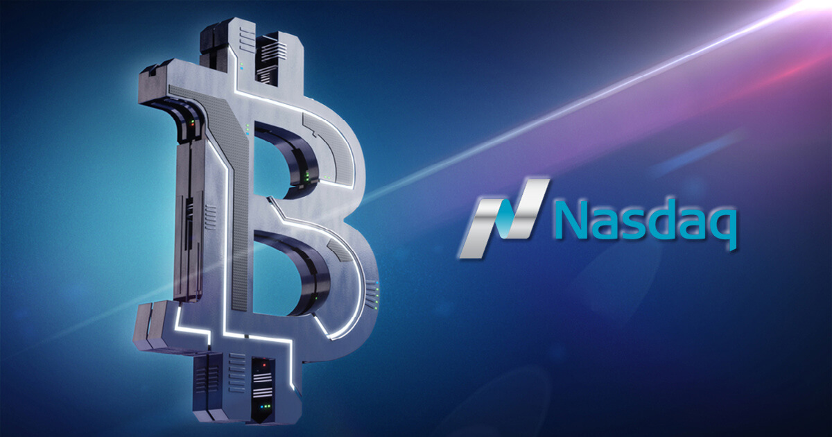 ビットコイン先物、2018年半ばにナスダック上場か