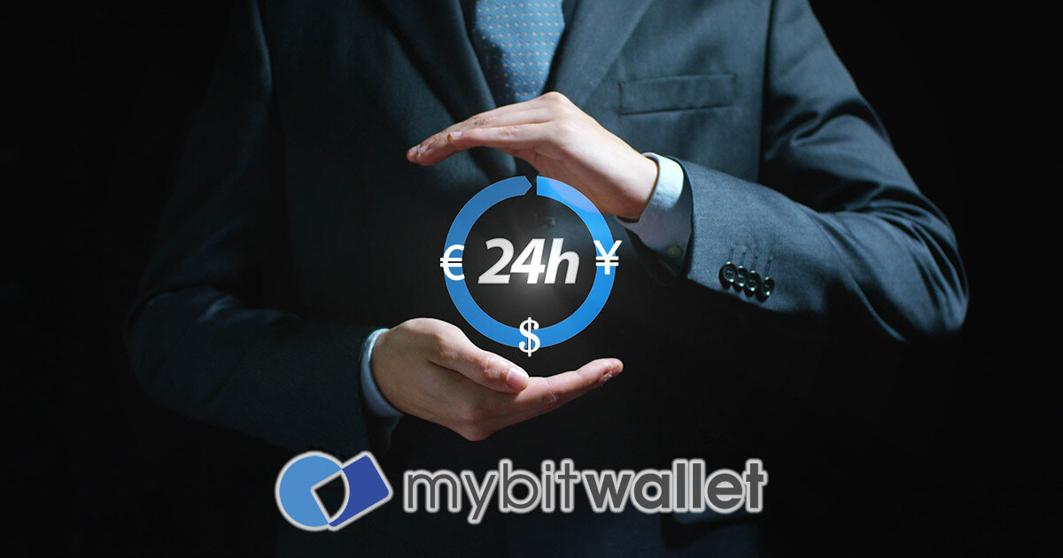 mybitwallet 資金移動が24時間リアルタイムで可能に