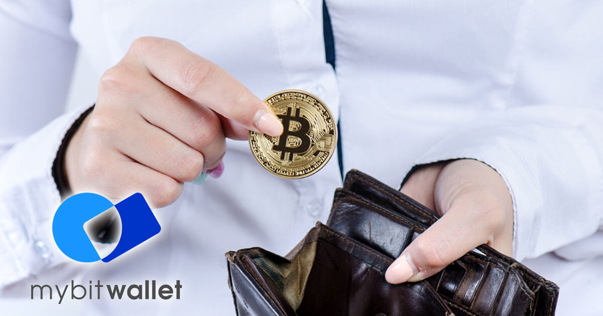 mybitwallet ビットコイン決済サービスを開始