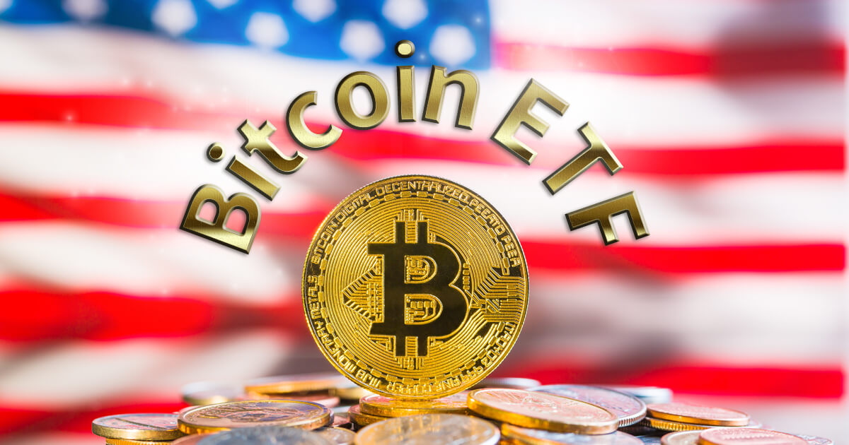 米インターコンチネンタル取引所2つのビットコインETFをSECに申請