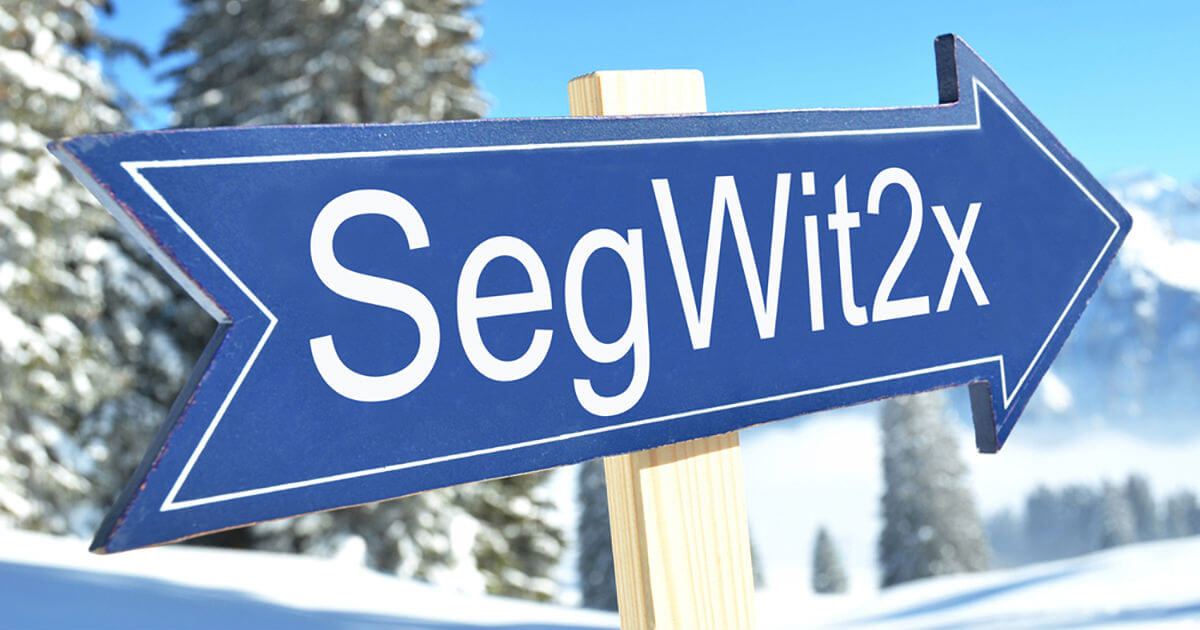 ビットコイン Segwit2xのハードフォークが再始動