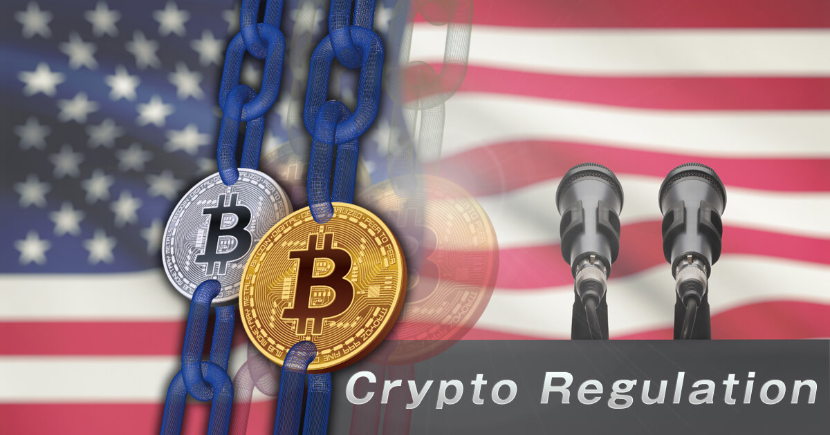 SECとCFTCの両議長、仮想通貨新規制を支持