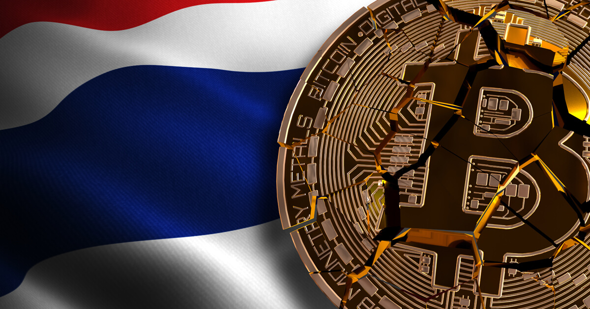 タイ中央銀行、金融機関へ仮想通貨に関する規制を通達