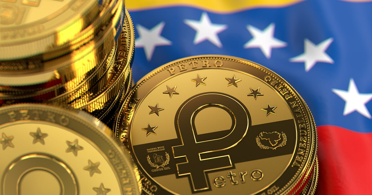 ベネズエラ、仮想通貨ペトロで不動産購入が可能に