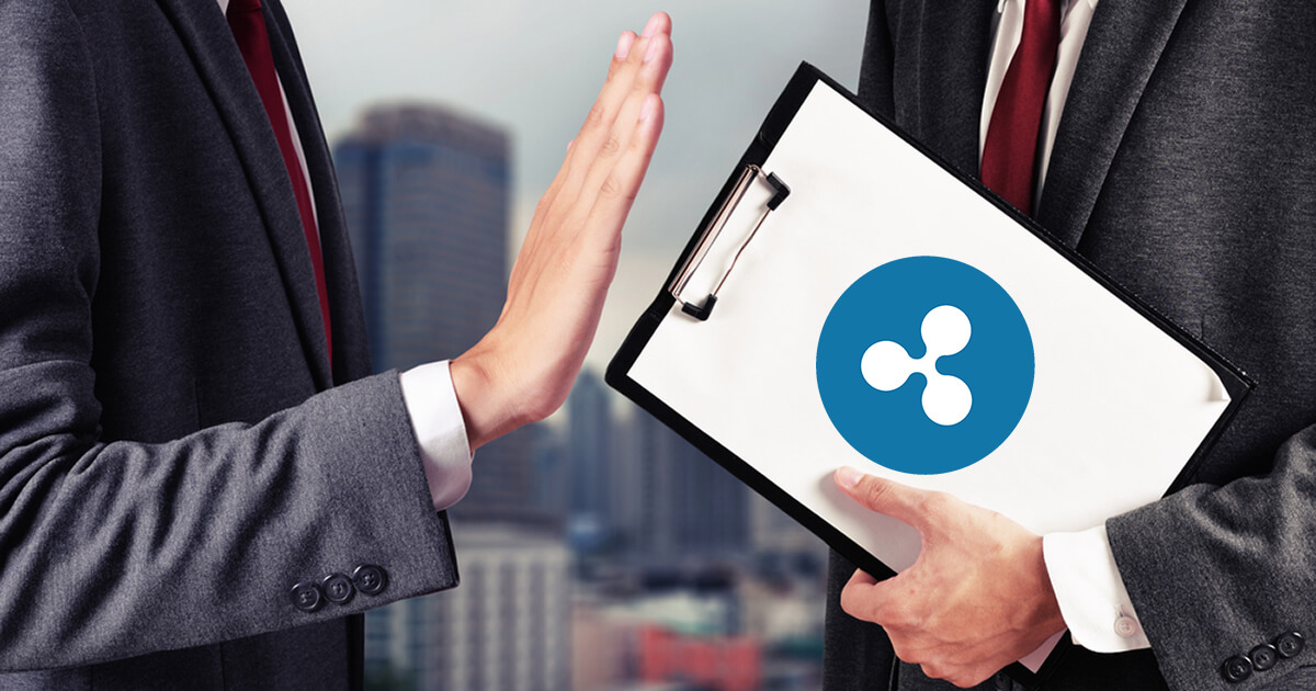 リップル、米国2大仮想通貨取引所へのXRP上場ならず
