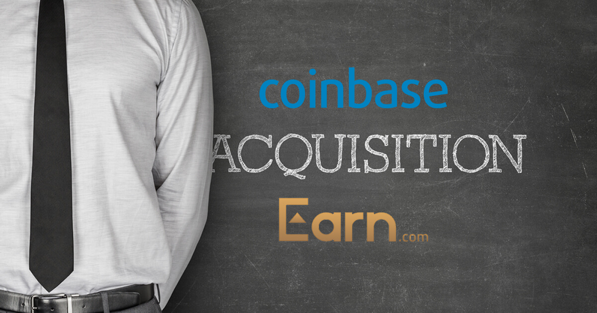 コインベース、Earn.com買収に1億ドル規模
