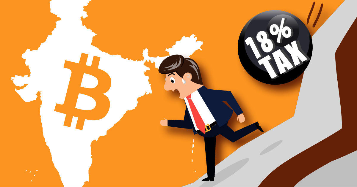 インド、仮想通貨の取引に18％の課税を検討