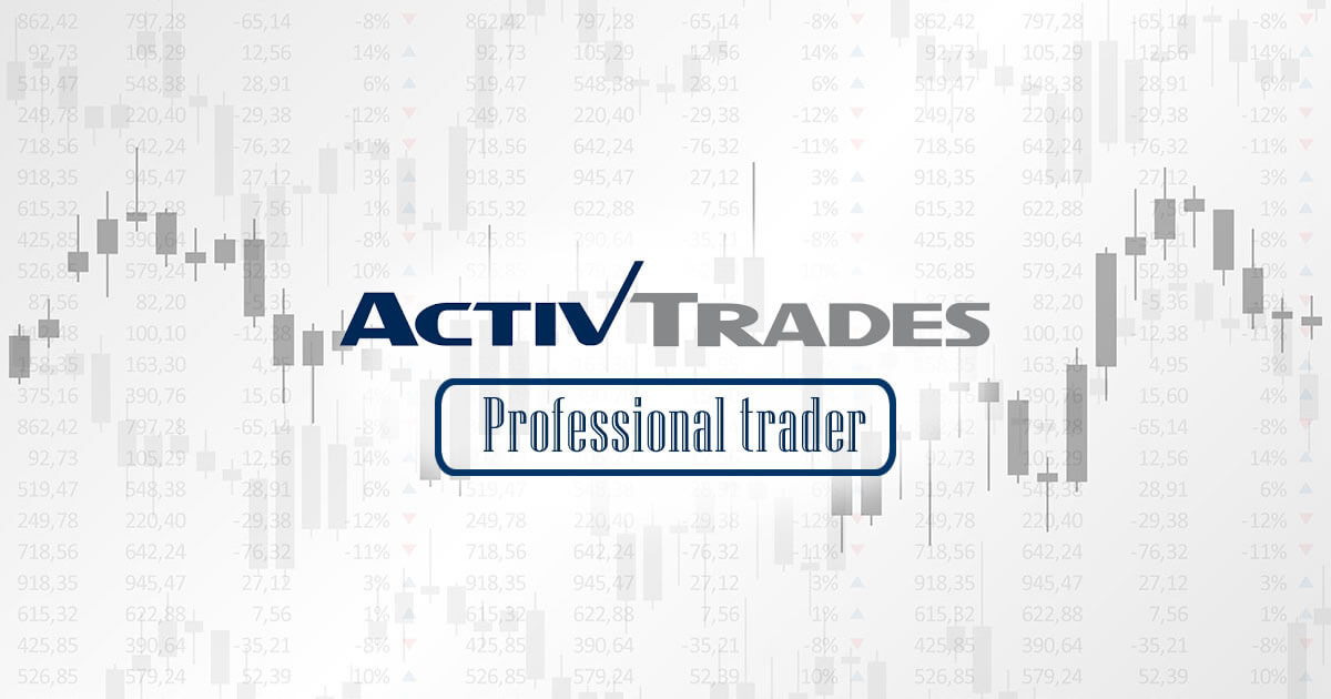 ActivTrades、ハイレバレッジの利用が可能なプロトレーダー口座をリリース