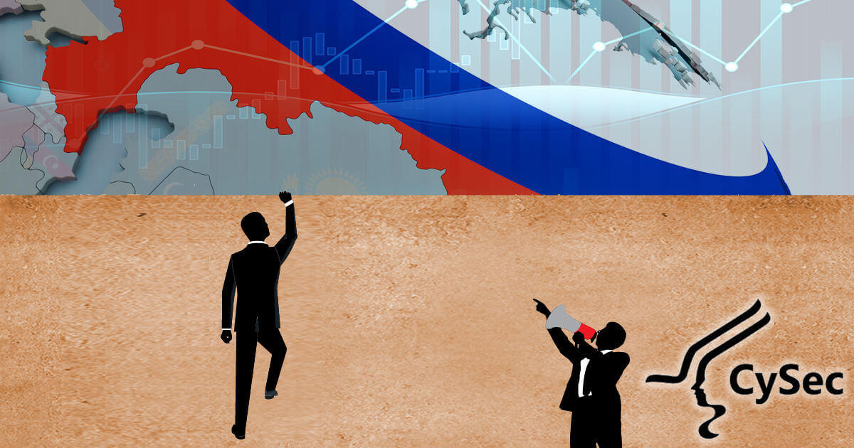 CySEC、認可ブローカーへロシアへのサービス提供に注意喚起