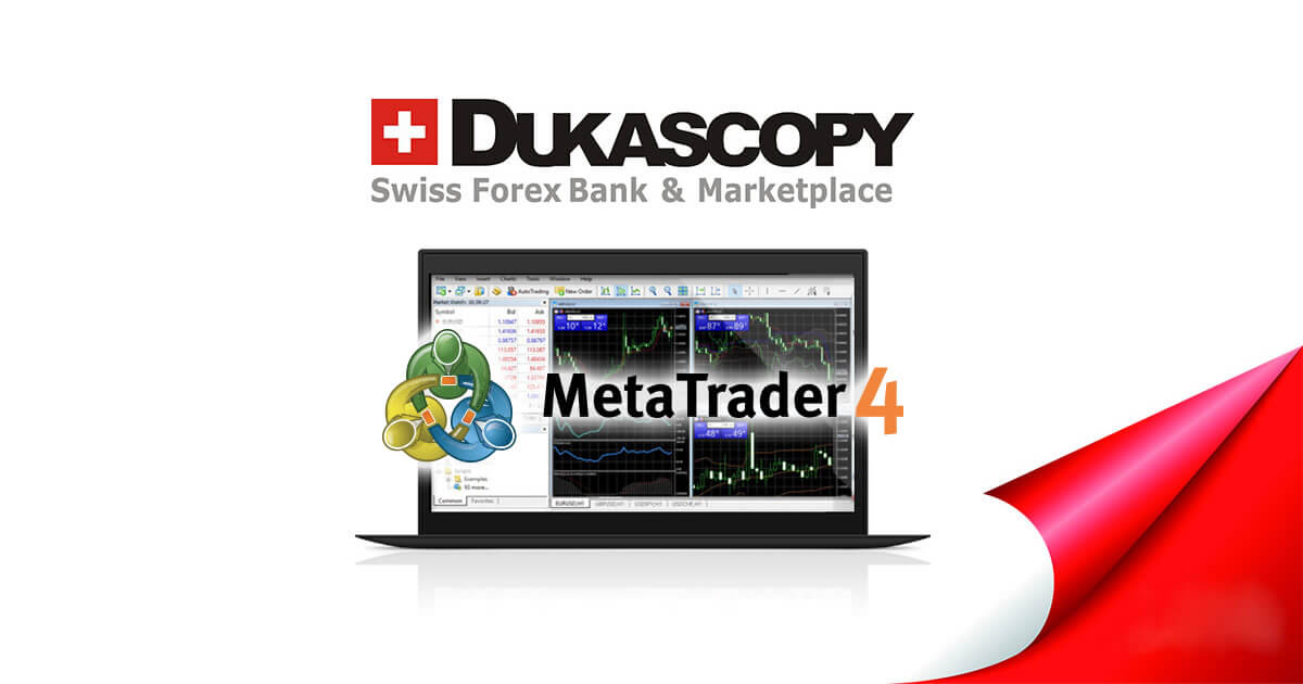 デューカスコピー、7月初旬にMetaTrader 4リリース予定