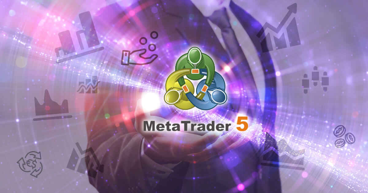 MetaTrader 5、アプリケーションへの直接アクセスが可能に
