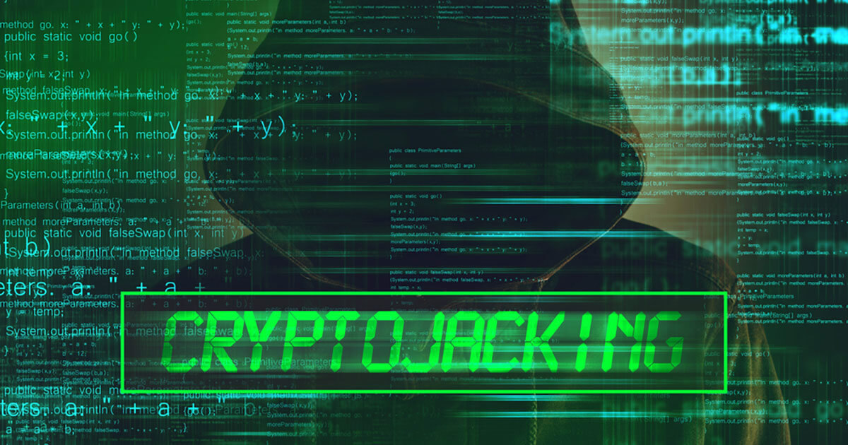 クリプトジャックの被害が大幅に増加