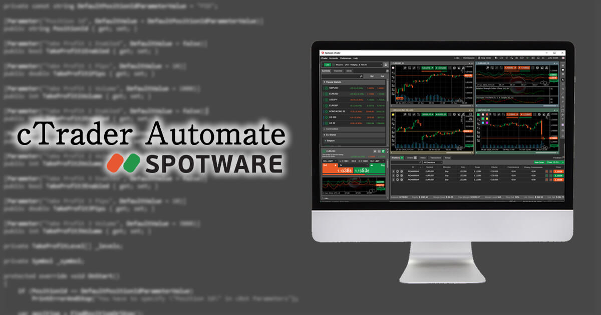 cTraderとcAlgoの機能が統合し、cTrader Automateに改名
