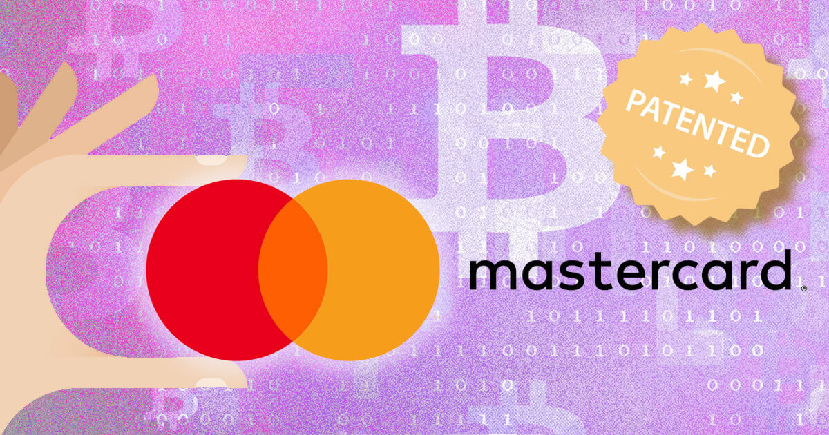 マスターカード、仮想通貨の決済処理システムに関する特許を取得