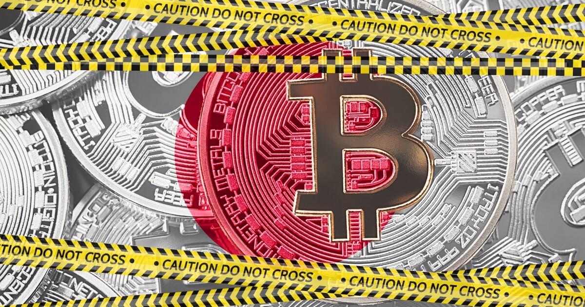 日本金融庁、仮想通貨に対する規制を強化する方針