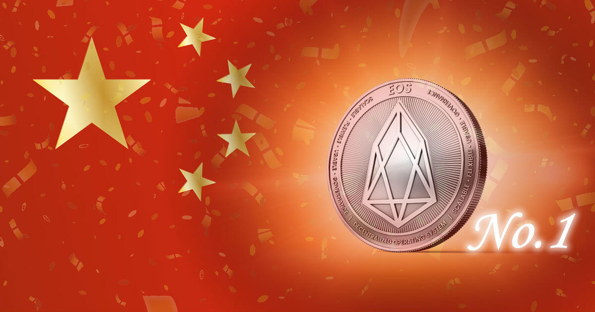 中国仮想通貨格付けにてビットコインが初のトップ10入り