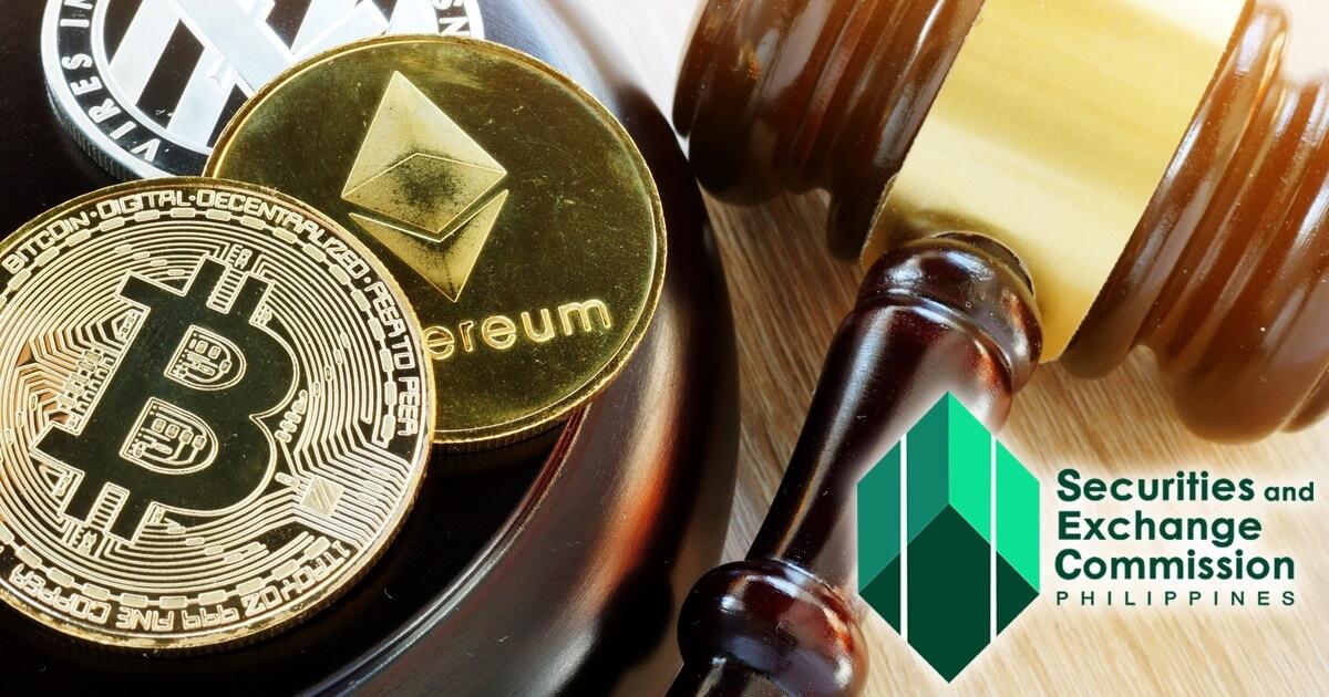 フィリピン、仮想通貨取引に関する新規制を導入