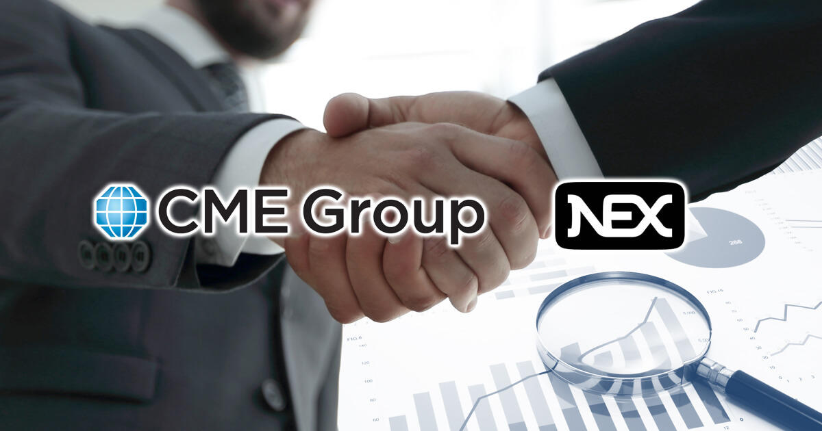 CMEのNEX買収に英国・競争市場庁が調査に乗り出す