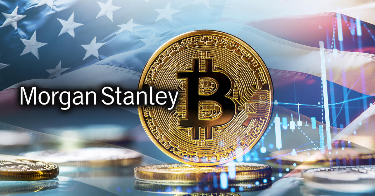 モルガン・スタンレー、ビットコインのスワップ取引を準備