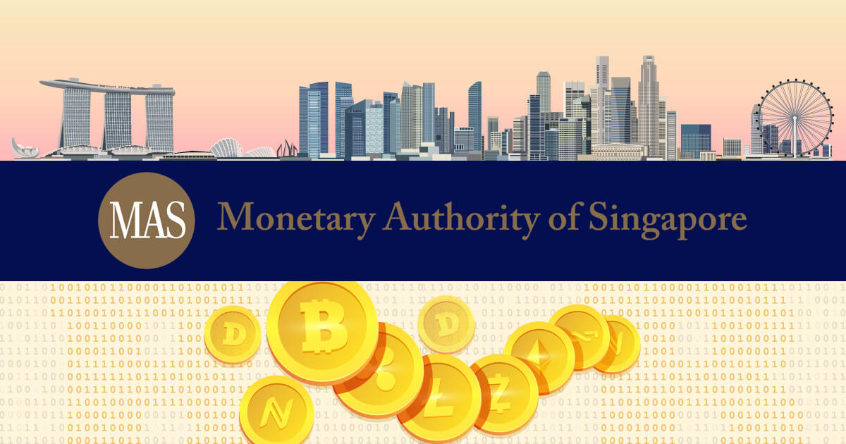 シンガポール金融管理局の幹部がセキュリティトークンに対する見解を明かす