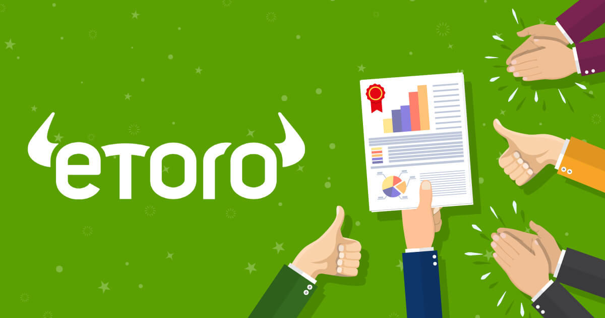 eToro、2017年通期業績は良好