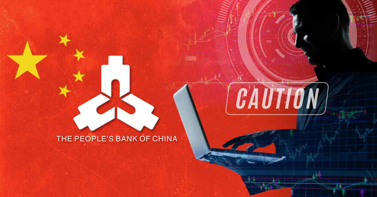 中国人民銀行が海外FXブローカーの取締り強化を示唆