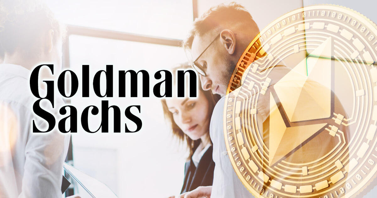 米ゴールドマンサックス、イーサリアム連動商品を開発か