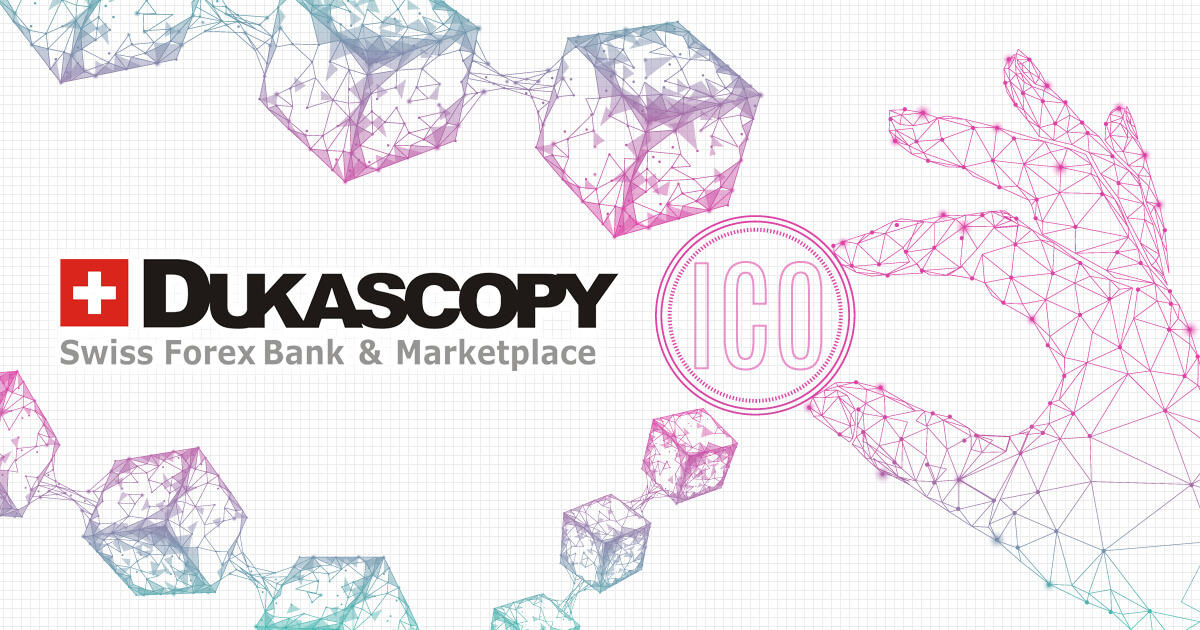 スイス大手銀行のデューカスコピーがICOの実施を計画