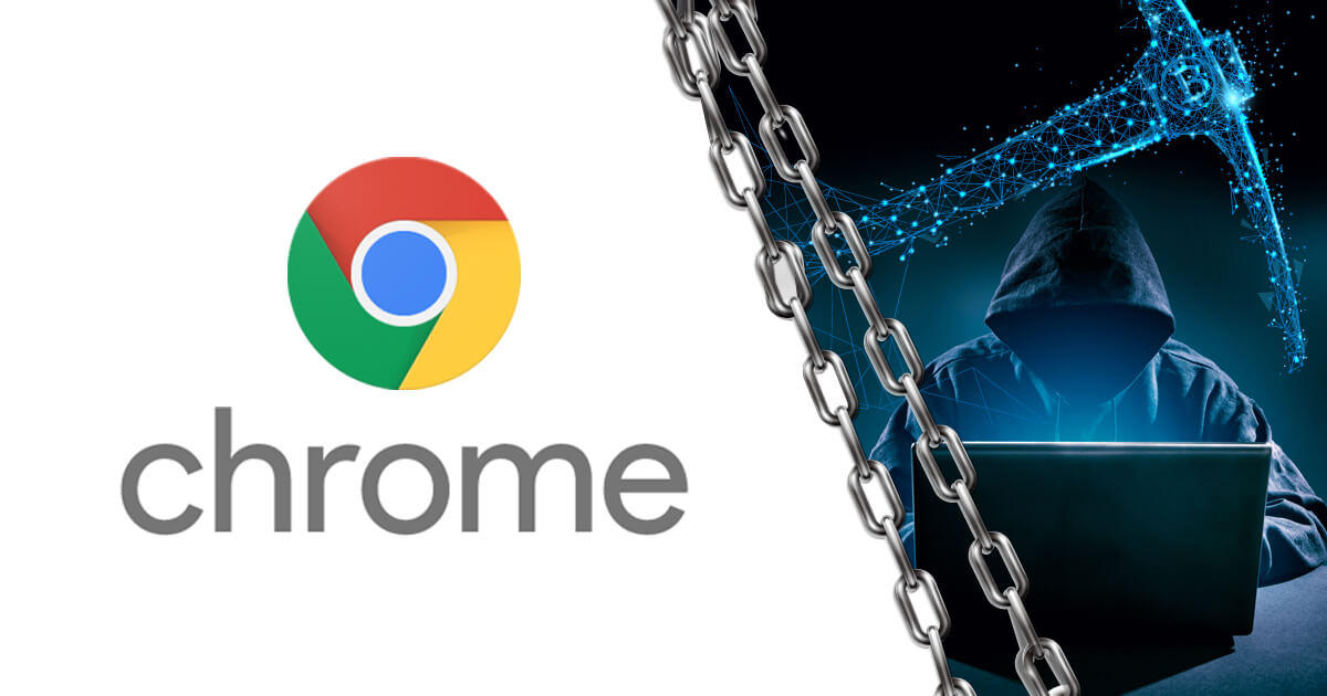 Google、拡張機能をより安全にするための変更を発表