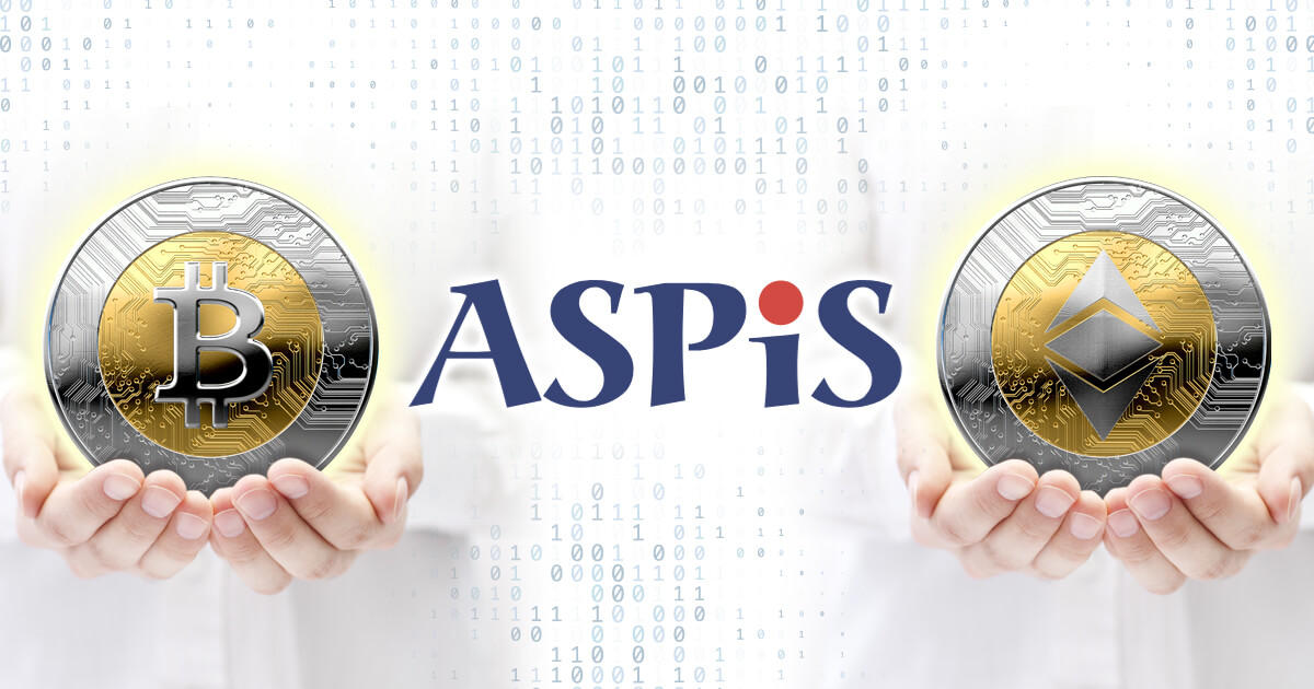 スイス保険会社、個人向け仮想通貨保険を提供開始