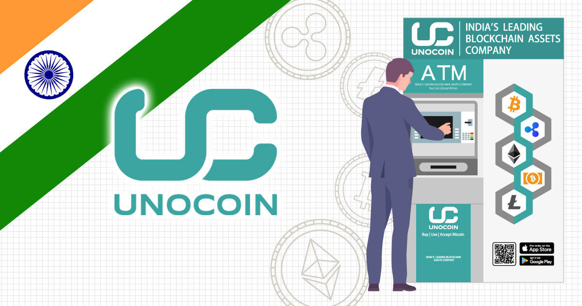 インド、大手仮想通貨取引所が仮想通貨ATMの導入を計画