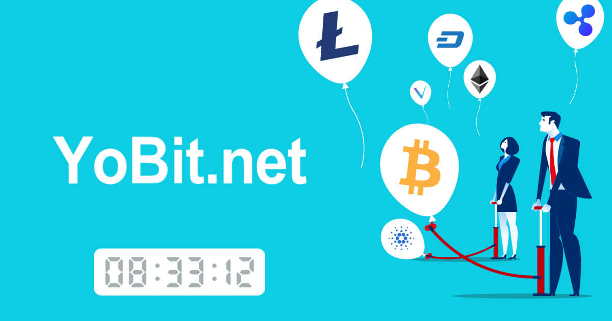 ロシア仮想通貨取引所YoBitが大胆なキャンペーンの実施を発表