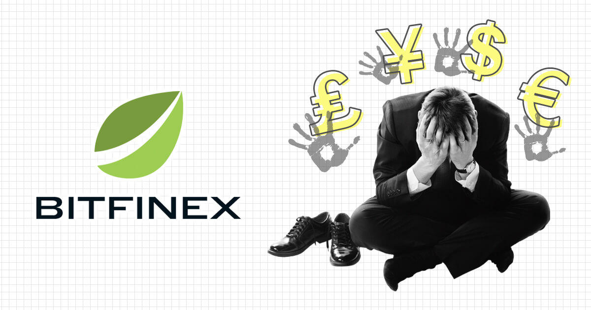 入金一時停止のビットフィネックス、出金処理にも遅延が発生