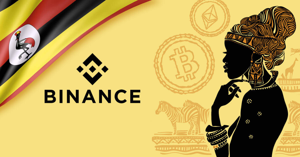 バイナンスがウガンダで仮想通貨取引所をスタート
