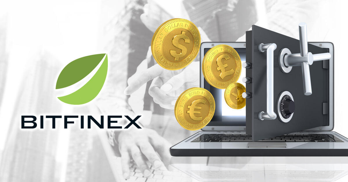 法定通貨入金の再開に向けビットフィネックスが新システム導入