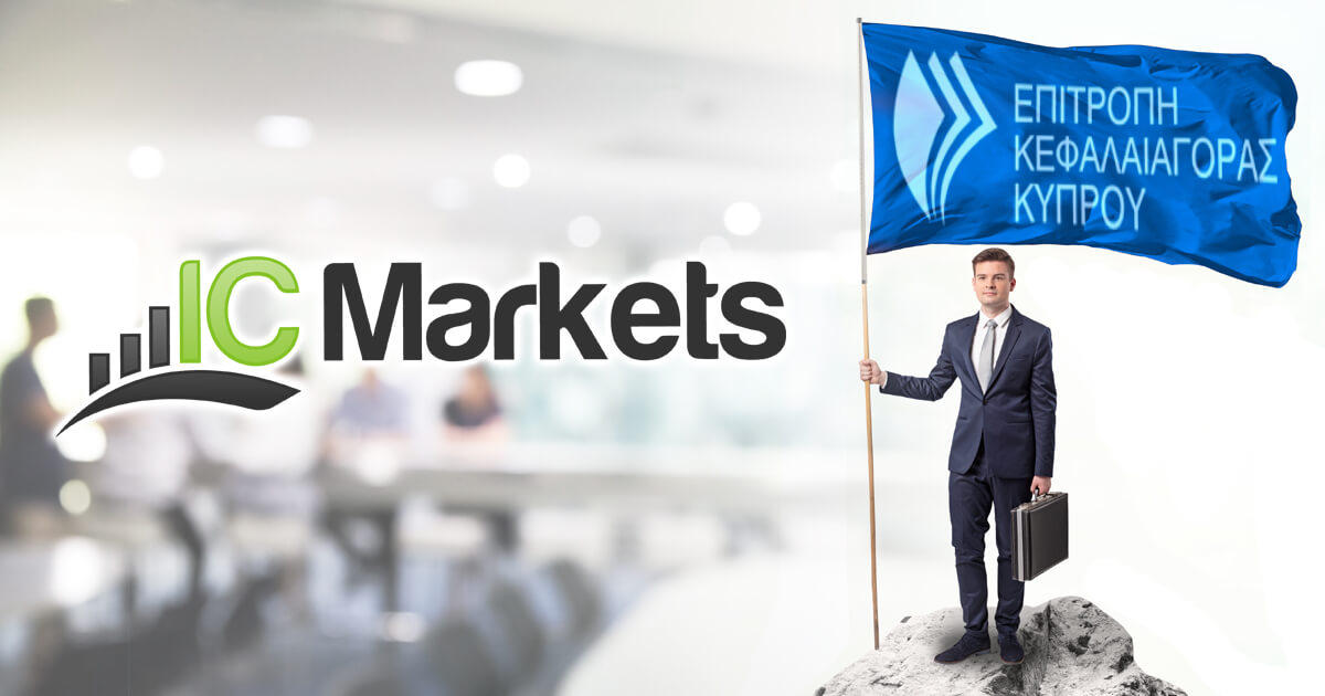 IC Markets、CySECライセンスを取得しキプロスにオフィスを開設